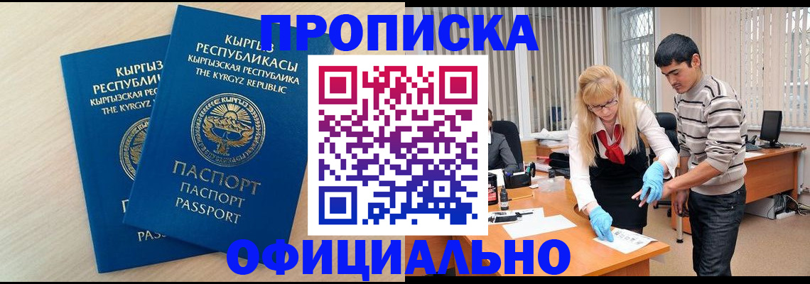 форма 3 в Ялуторовске